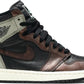 AIR JORDAN 1 RETRO HIGH OG 'LIGHT ARMY RUST SHADOW PATINA' (Men)