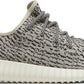 ADIDAS YEEZY BOOST 350 'TURTLE DOVE' 2022 (Men)