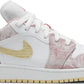 AIR JORDAN 1 LOW SE 'PAINT DRIP' (GS)