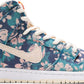 NIKE SB DUNK HIGH 'HAWAII' (Men)