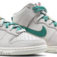 NIKE DUNK HIGH 'FIRST USE SAIL' (Men)