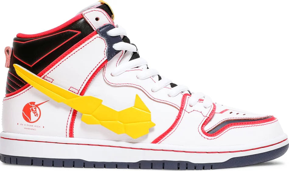 NIKE SB DUNK HIGH 'RX-0 UNICORN GUNDAM' (Men)