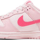 NIKE DUNK LOW 'TRIPLE PINK' (GS)