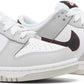 NIKE DUNK LOW SE 'LOTTERY PACK - GREY FOG' (GS)